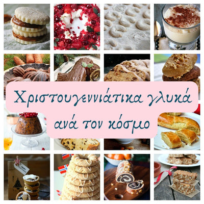 Christmas sweets from around the world: ideas to add to your holiday traditions