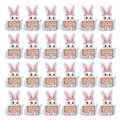 Edible wafer paper designs set Baby Shark 31 pcs.