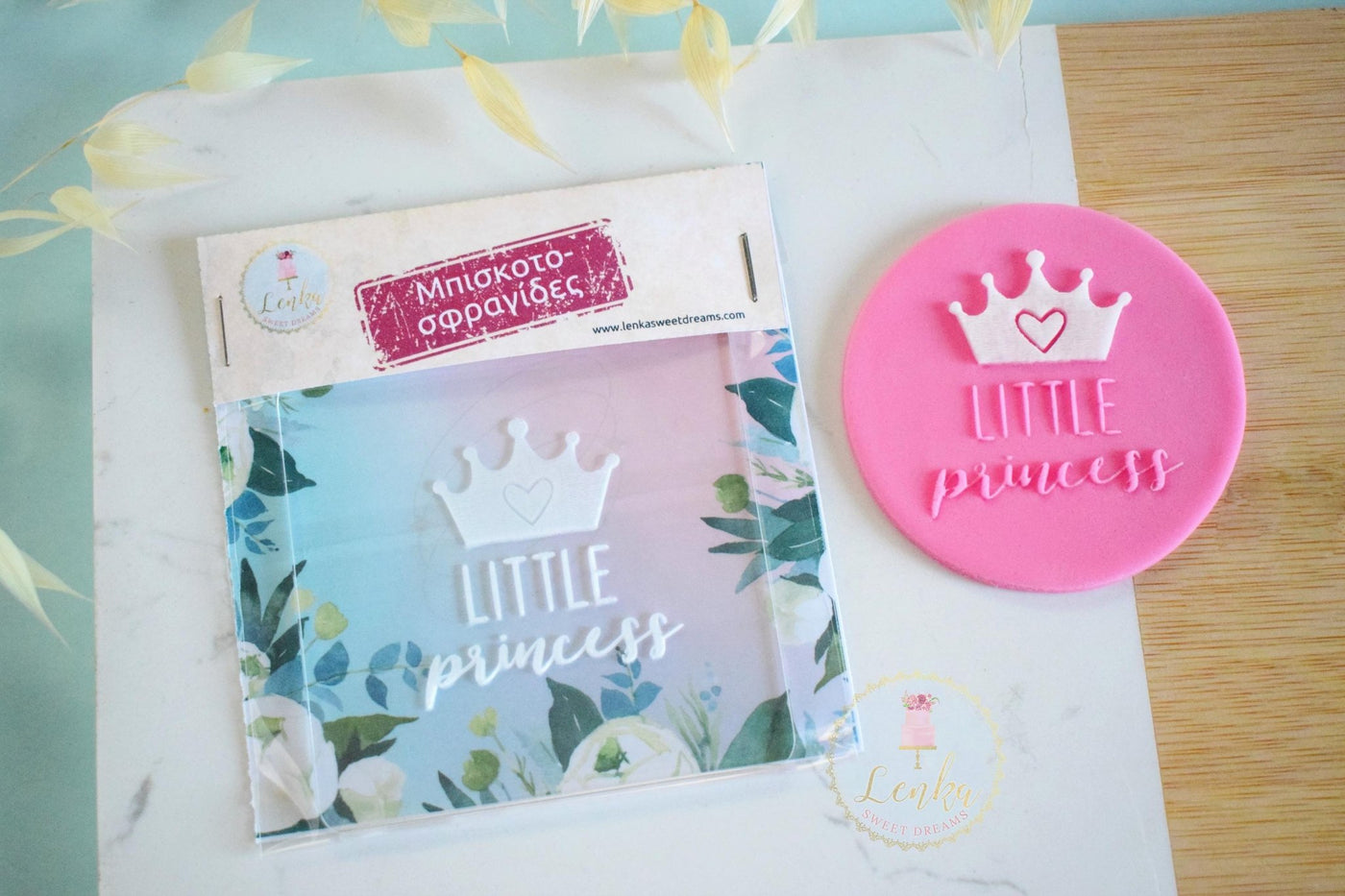Σφραγίδα ζαχαρόπαστας ''LITTLE princess'' - Made by Lenka Sweet Dreams - Lenka Sweet Dreams
